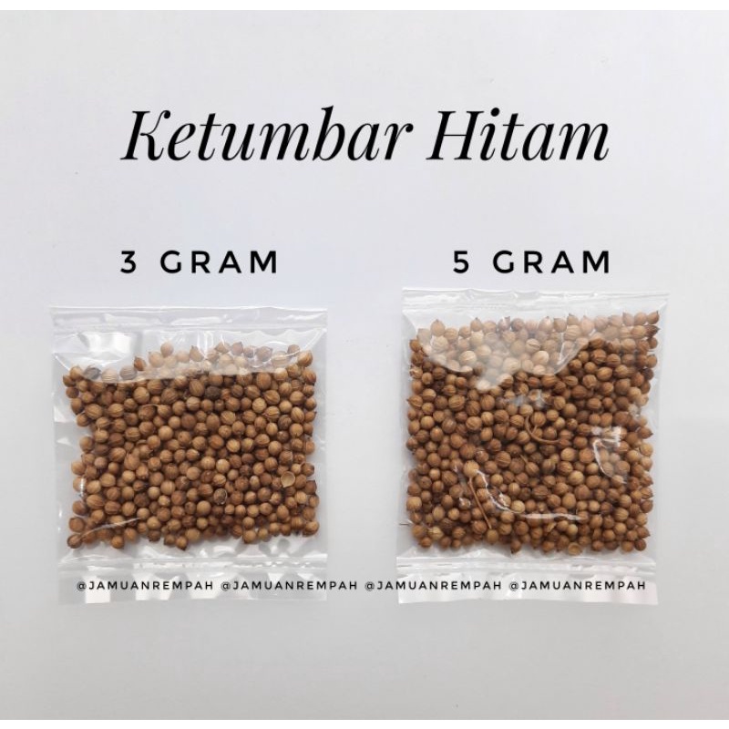 

Ketumbar Hitam Ecer / Black Coriander Seeds / Ketumbar Tanpa Pemutih