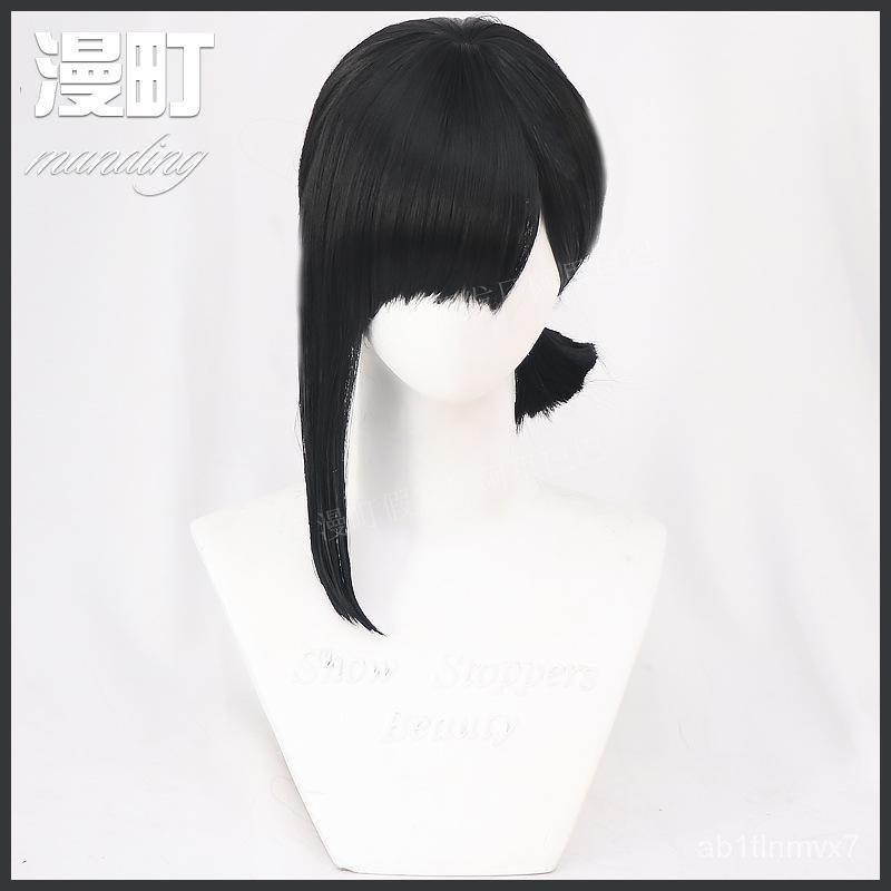 Anime Chainsaw Man Higashiyama Kobeni Cosplay Black Wig Heat Resistant Hair