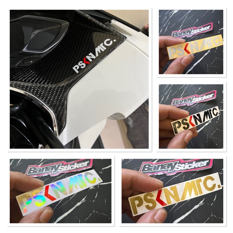 STICKER STIKER PSKNMTC KECIL CUTTING