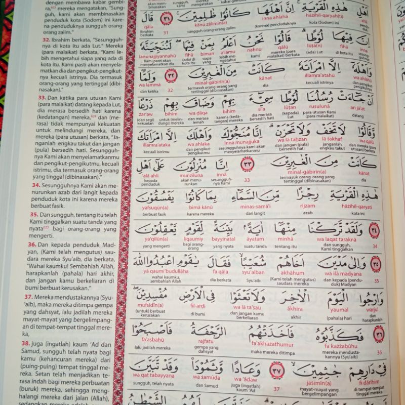 AL QUR'AN BESAR AT- THAYYIB A4