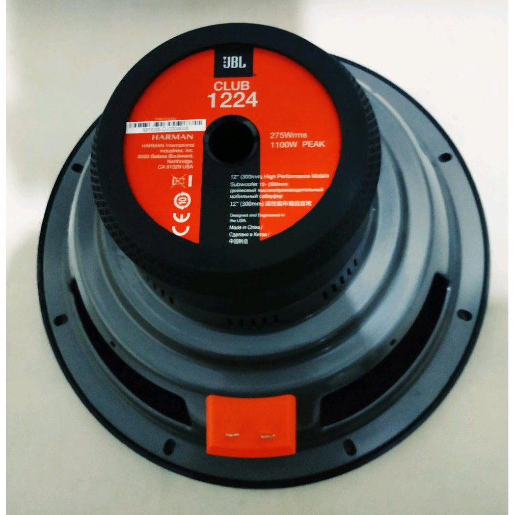subwoofer jbl 1224