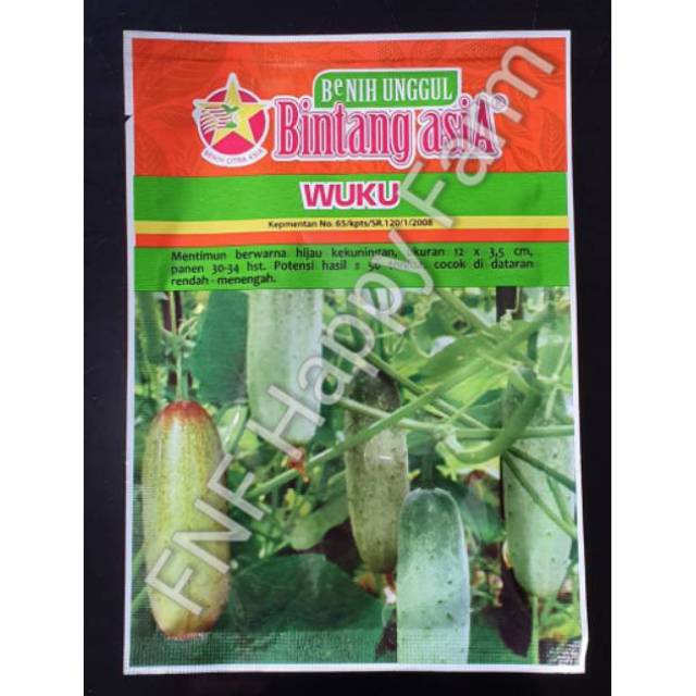 Benih Timun Wuku isi 20gram