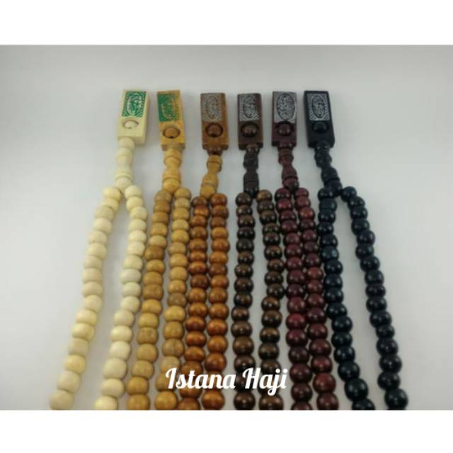 Tasbih Kayu 99 Butir Souvenir Haji & Umroh