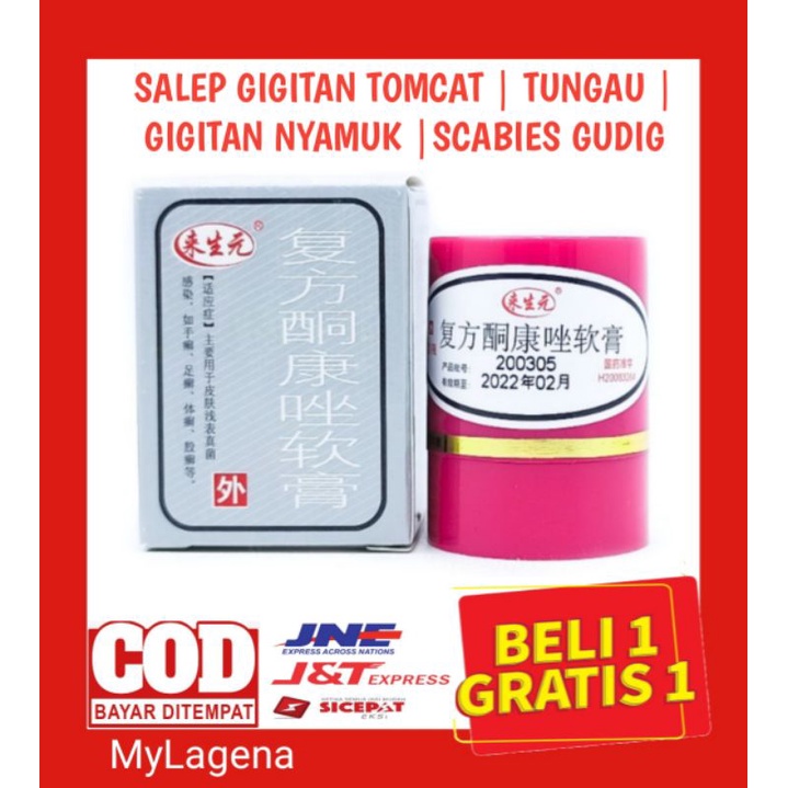 SALEP GIGITAN TOMCAT TUNGAU GIGITAN NYAMUK SCABIES GUDIG