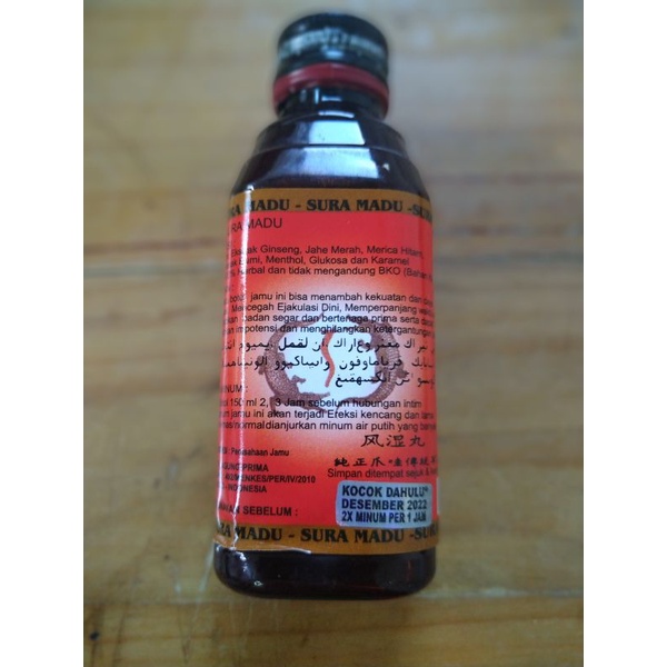 jamu Tangkur Ginseng SM