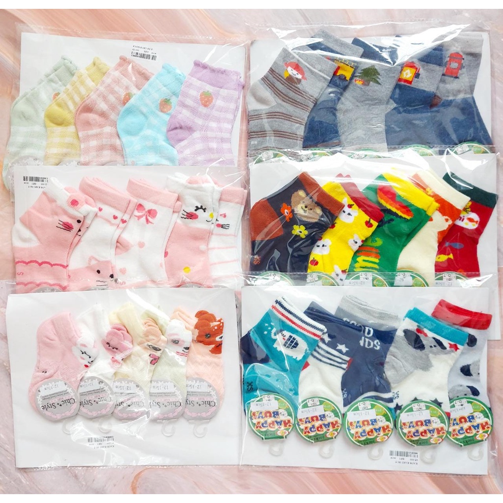 Kaos Kaki Motif Per 5 - Random