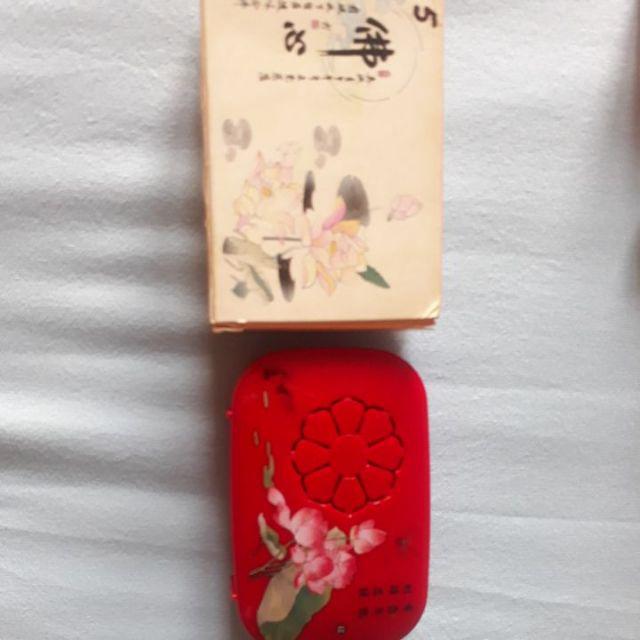 Pemutar Lagu Budha Isi 22 Agu Ada Tapeicou, Amitofo Dll