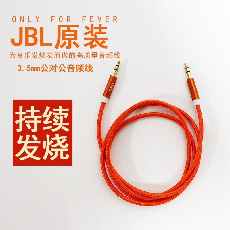 Kabel Aux Besi JBL By HARMAN 1-1 Au-002 Audio Jack 3,5mm Aux Cable