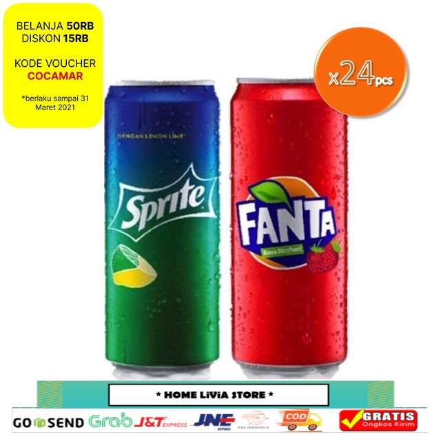 

Sprite Sleek Can 330 ml x 24 (1 Case) + Fanta Strawberry Sleek Can 330 ml x 24 (1 Case)