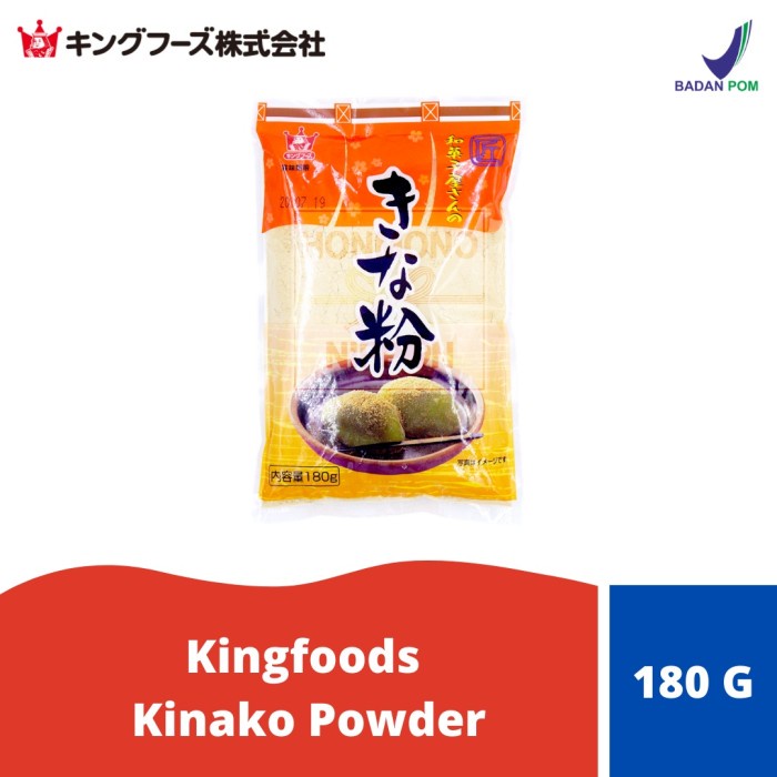 

pakai-siap-tepung-bumbu-tepung- kingfoods kinako powder - 180 gr -tepung-bumbu-tepung-siap-pakai.