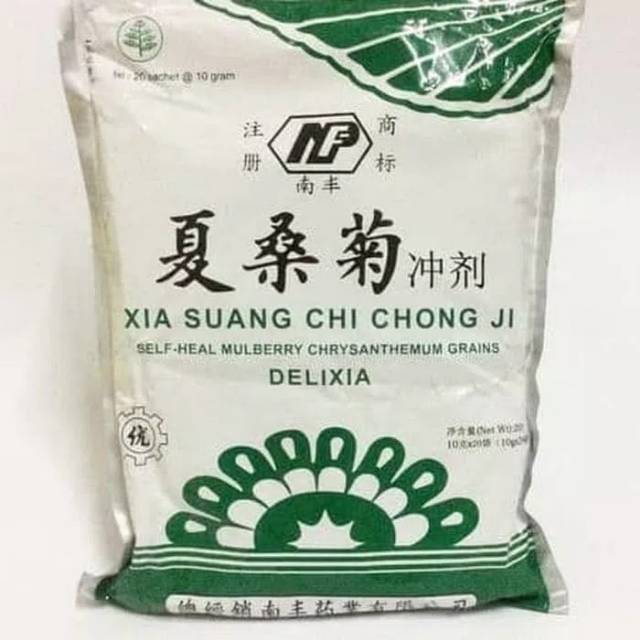 

Xia Suang Chi Chong Ji (Teh Delixia Sachet) isi 20 sachet