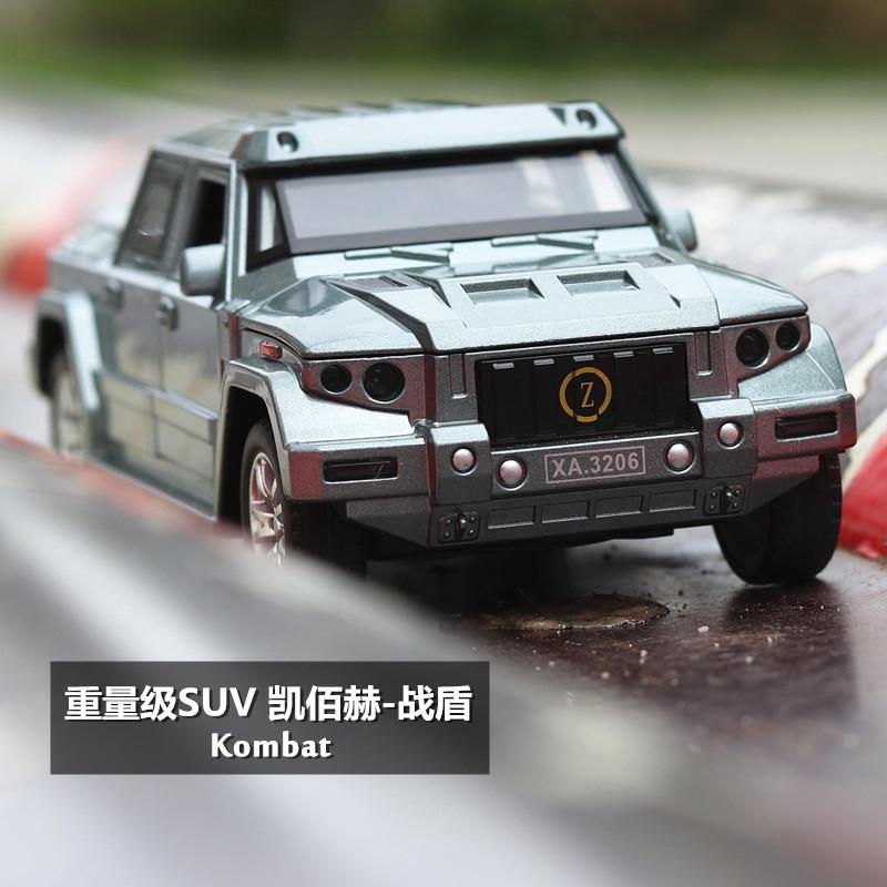 RBR/C WPLMeng puluonihe Miniatur Diecast Mobil Off-Road