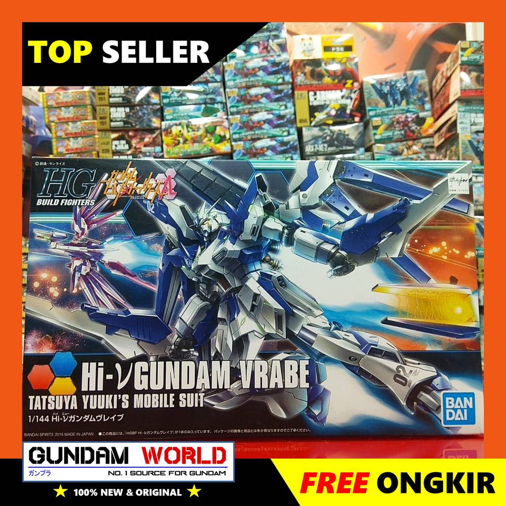HG HI NU GUNDAM VRABE