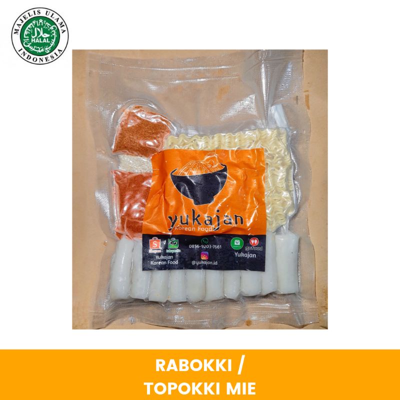 

RABOKKI / TOPOKKI MIE / TTEOKBOKKI / TTEOK / RICE CAKE - YUKAJAN KOREAN FOOD