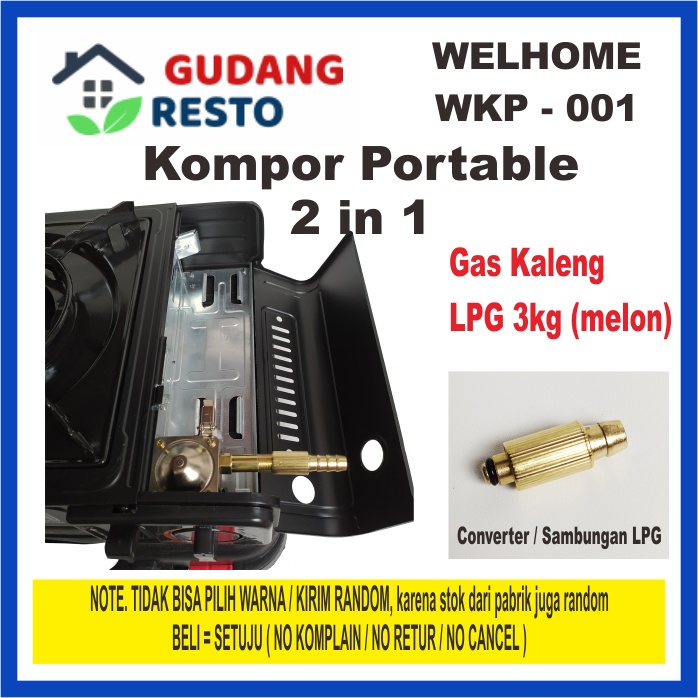 KOMPOR PORTABLE BISA LPG 3KG MELON ATAU GAS KALENG / MINI / TRAVEL / CAMPING / KEMAH 2in1 WELHOME WKP 001 / WKP001 /WKP-001