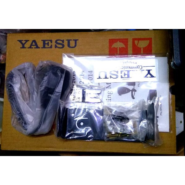 PROMO Radio RIG yaesu FTL7014- 4CH UHF 403-440-450-470mhz  MURAH
