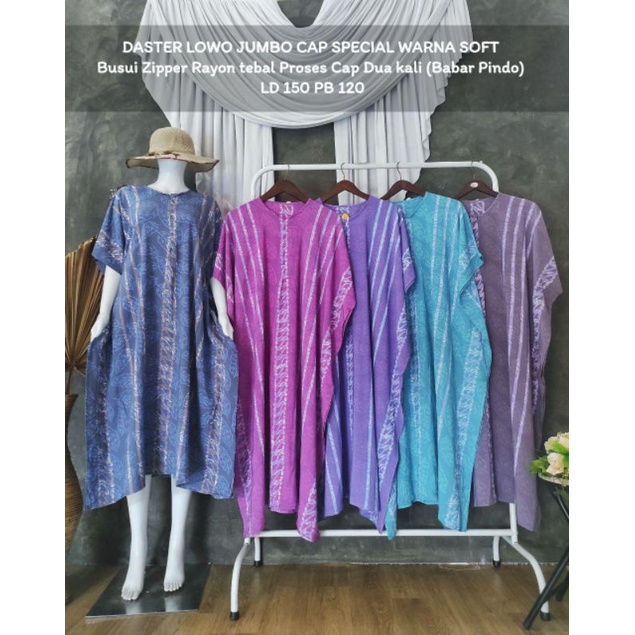 Daster Lowo Batik Pekalongan