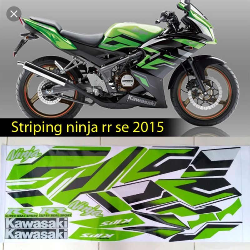 STRIPING NINJA RR 150 SE 2015