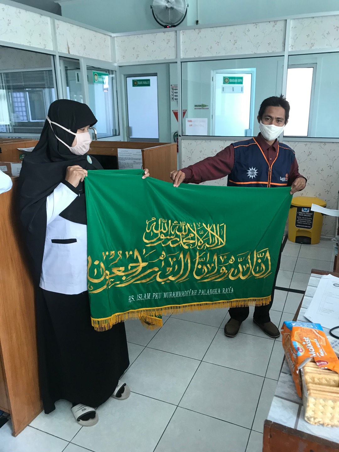 Tutup Keranda Kaligrapi Dibordir Temurah