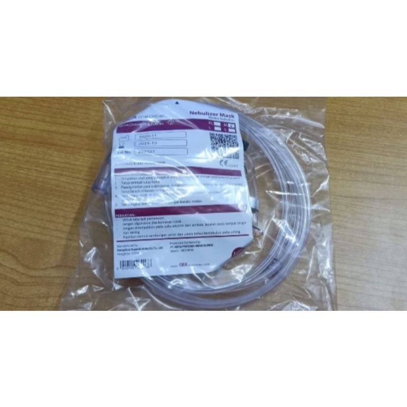 masker nebulizer Gea dewasa / masker nebulizer Gea anak / masker sungkup Nebulizer