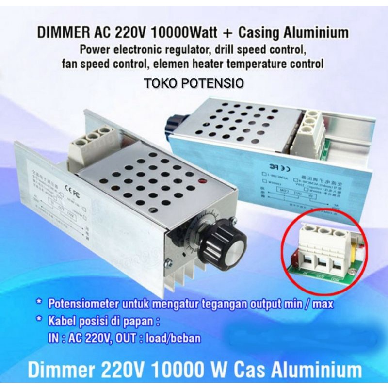 DIMMER AC 220V PENGATUR KECEPATAN 1000W