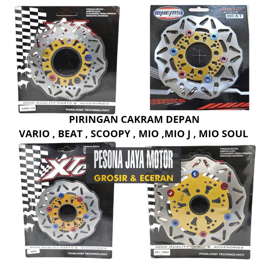 Piringan Cakram Depan Variasi Ukuran Standar Vario 110,125,150,Beat,Scoopy,Fino,Mio,Mio J,Mio Soul B