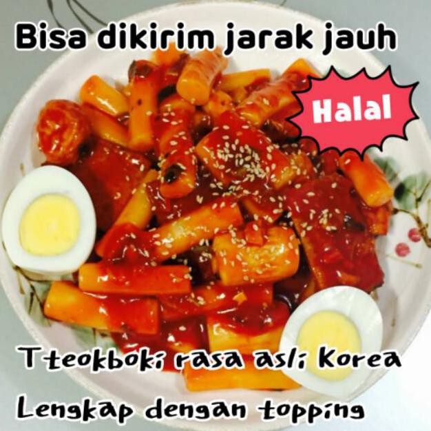 

{BISA COD} Large 3-4 orang Frozen Tteokbokki Set BERMUTU [Kode 1|Kode 2|Kode 3|Kode 4|Kode 5|Kode