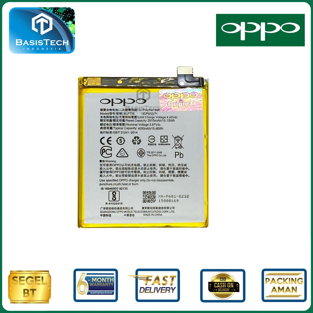 BATERAI OPPO RENO 2 CPH1907 - BLP735 - ORI99