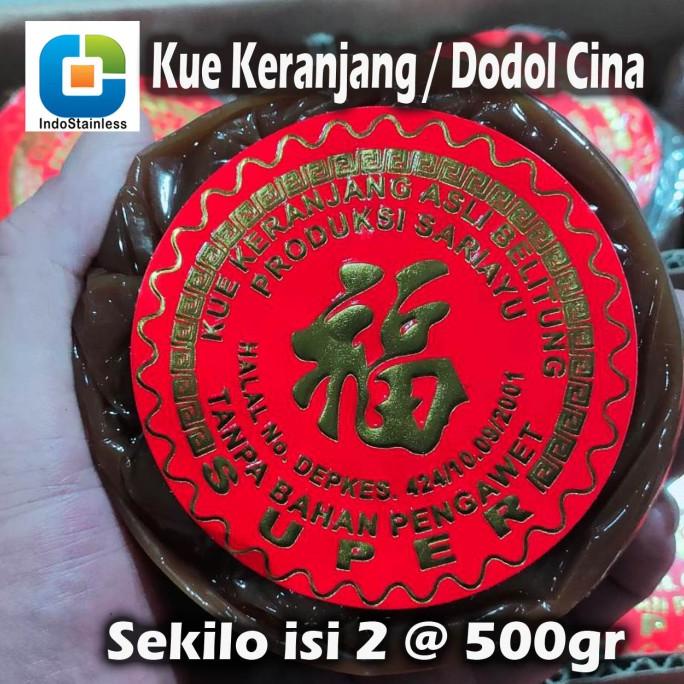 

READY STOK KUE KERANJANG IMLEK /DODOL CINA ASLI TANPA KOTAK 1KG HALAL