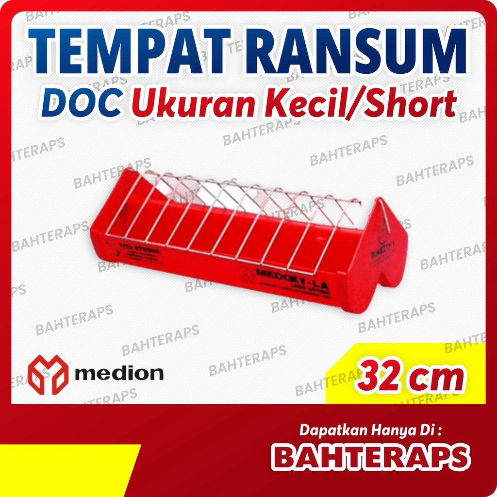 Tempat Ransum Pakan Ayam & DOC 32 CM Kecil Pendek MEDION