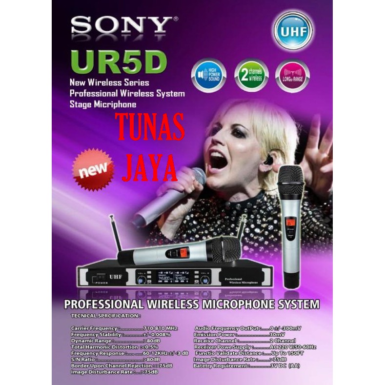 Mic Wireless SONY UR5D - SONY  UR 5 D