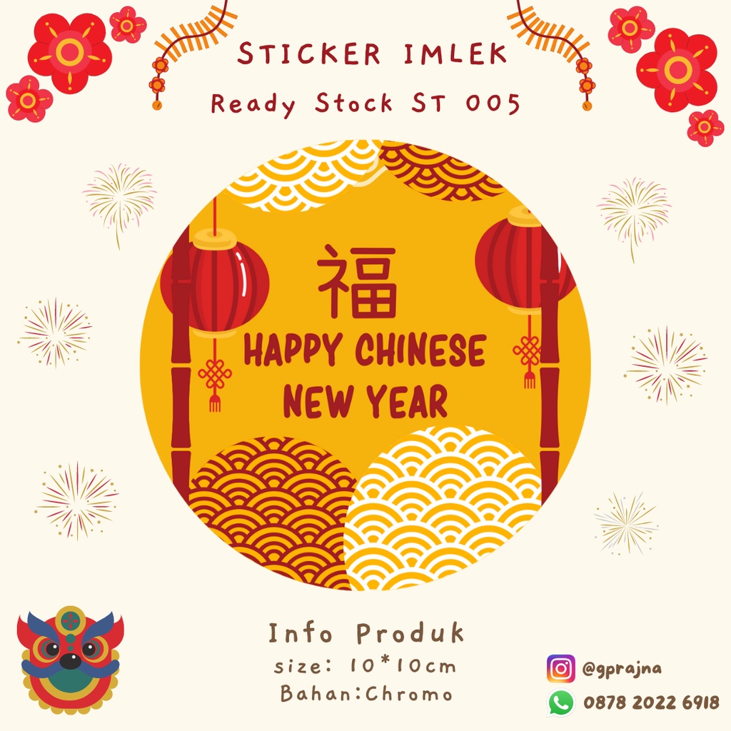 

Sticker Imlek Bulat 10cm/ Sticker Kue Kering/ Sticker Murah/ ST 005
