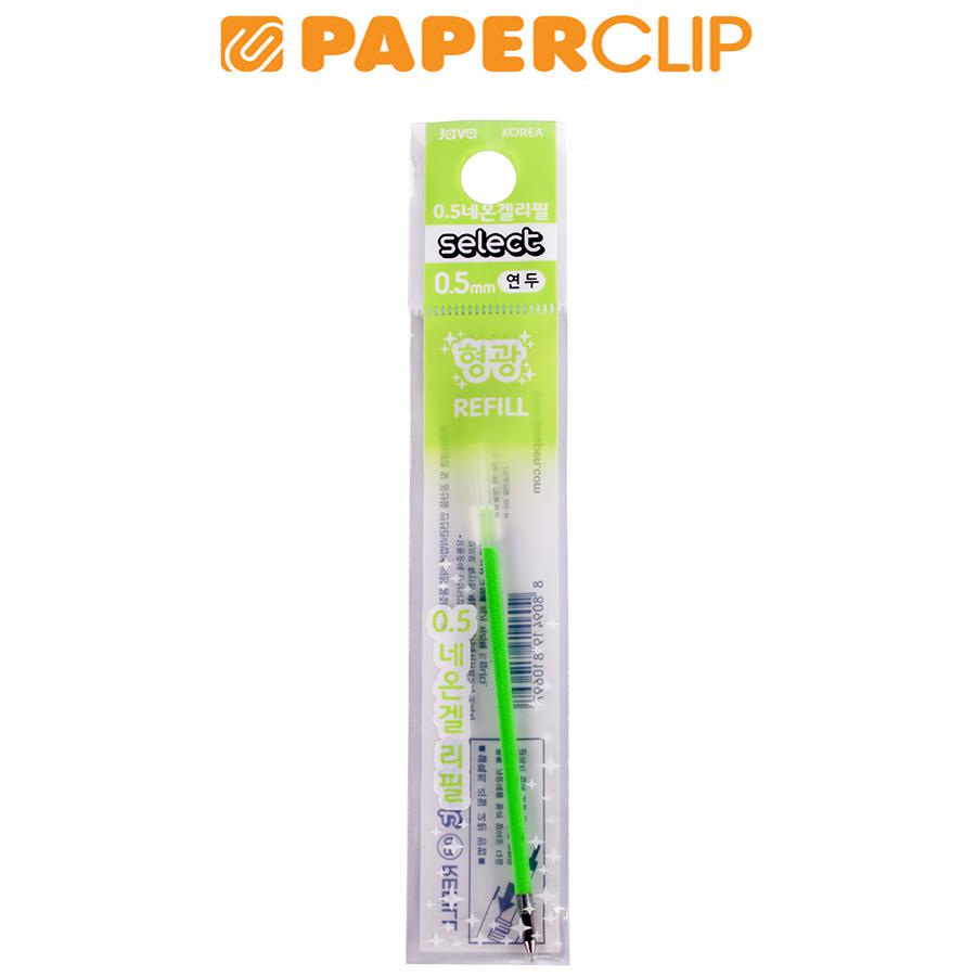 

REFIL PEN JAVA PEN GREEN NEON GEL