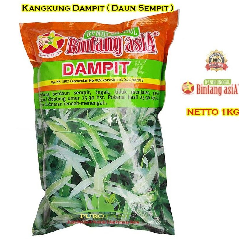 Benih Kangkung Daun Sempit Dampit Bintang Asia 1kg