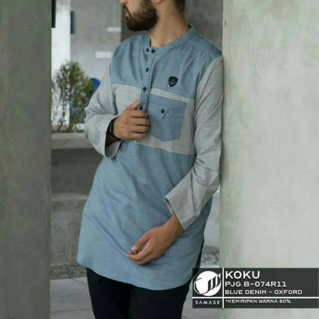 SAMASE Koku B-074R Blue Denim