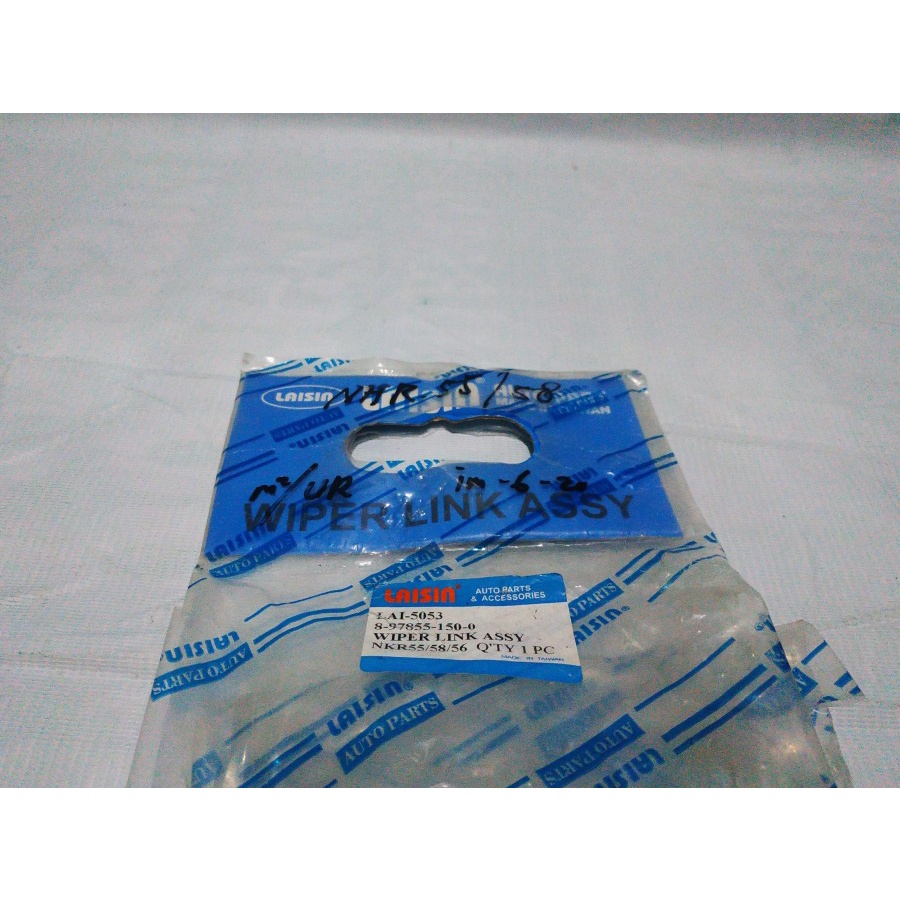 Wiper Link Assy Isuzu ELF NKR 55 8-97855-150-0