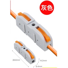 50pcs SPL-1 32A Terminal Butt Input One Out Multifungsi