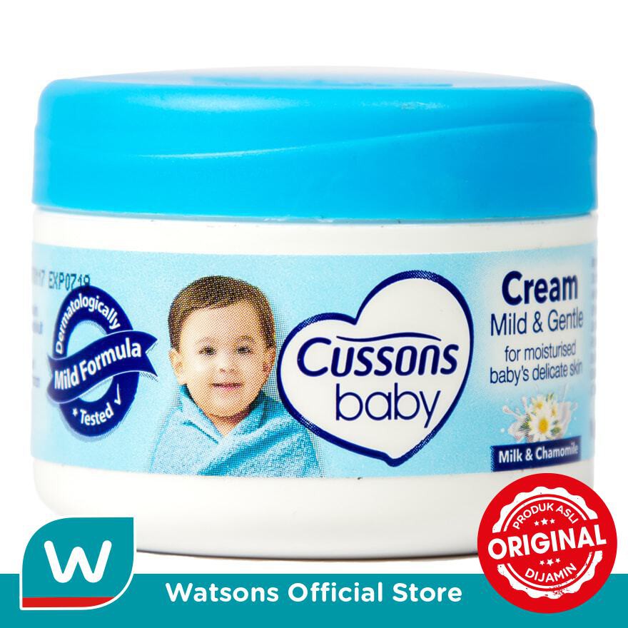 Cussons Baby Cream Mild &amp;Gentle 50g