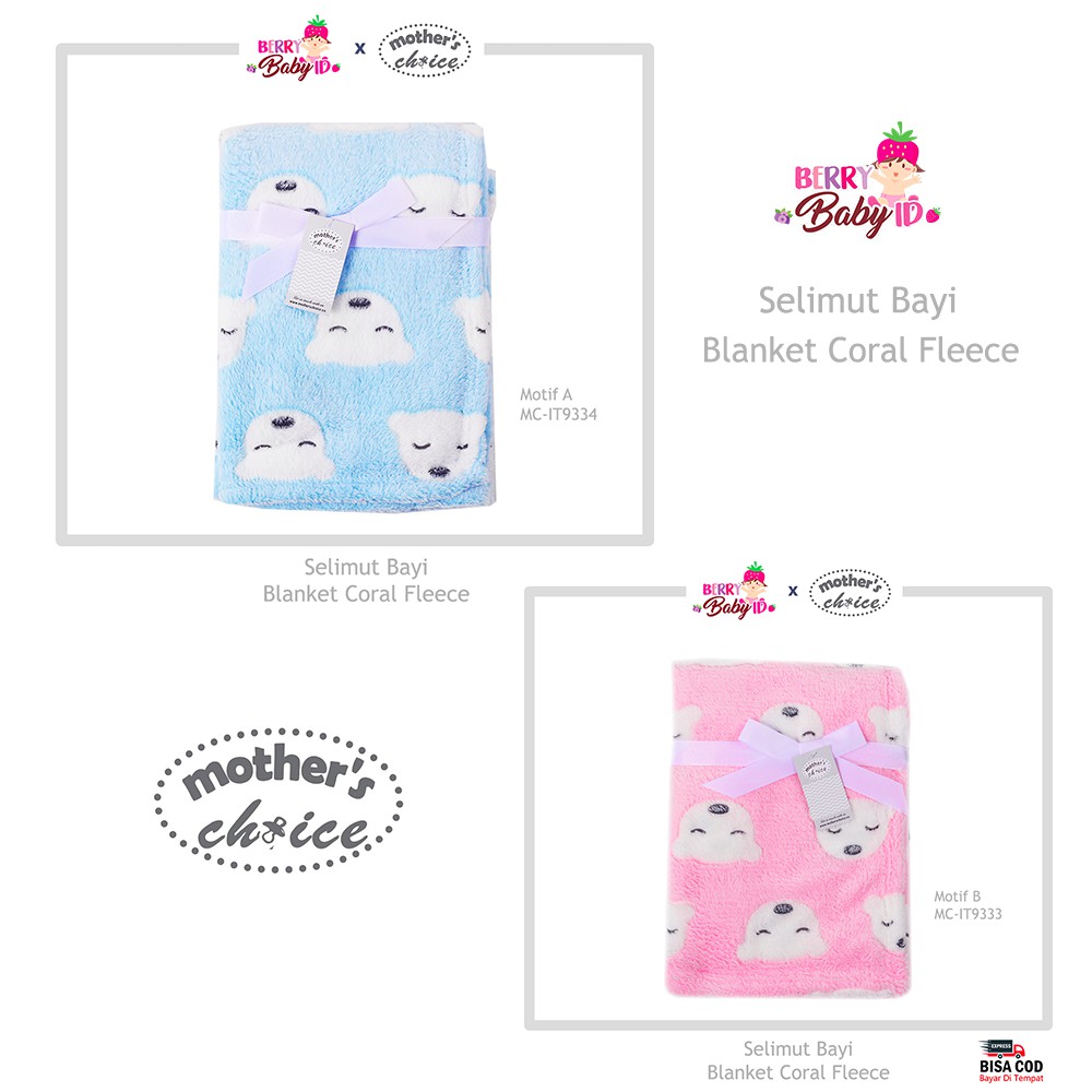 Mother's Choice SNI Selimut Bayi Baby Blanket Coral Fleece MCH026 Berry Mart