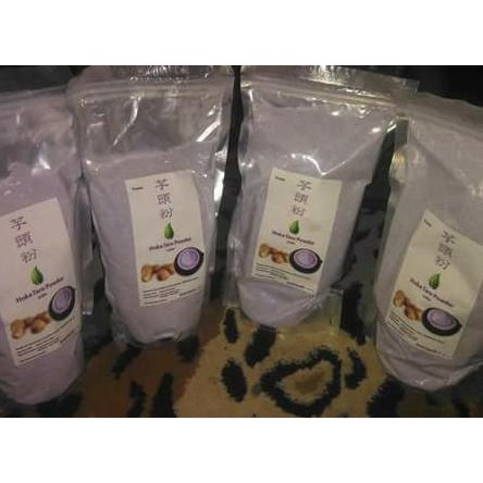 

QOZS POWDER DRINK/BUBUK MINUMAN HOKA RASA TARO BA60