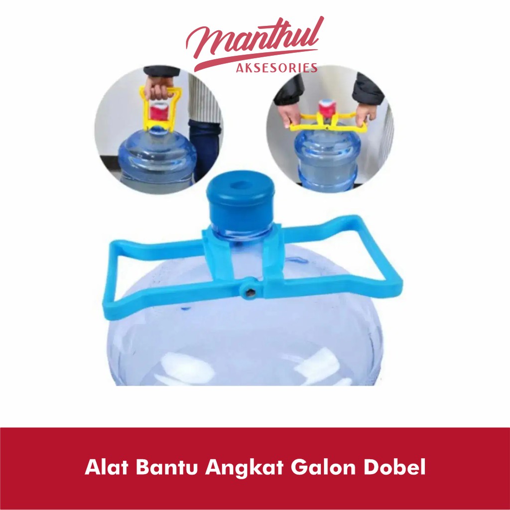 Alat Bantu Angkat Galon Dobel