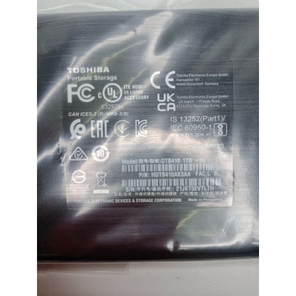 Hardisk Toshiba Canvio 1TB - HARDISK EKSTERNAL