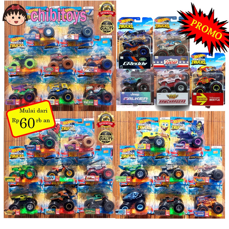HOTWHEELS MONSTER TRUCKS JAM SINGLE - MONSTER TRUCK SINGLE - PODIUM CRASHER GUNKSTER SNAKE BITE BATT