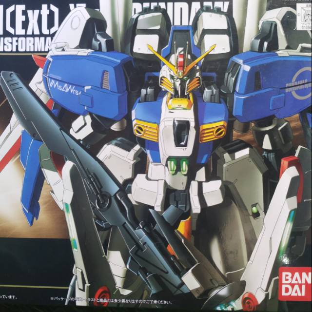 HG - MSA 0011 (Ext) Ex-S Gundam