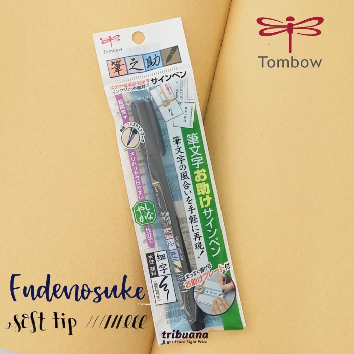 

kaligrafi-perlengkapan- tombow fudenosuke brush pen soft tip - hard tip - hard -perlengkapan-