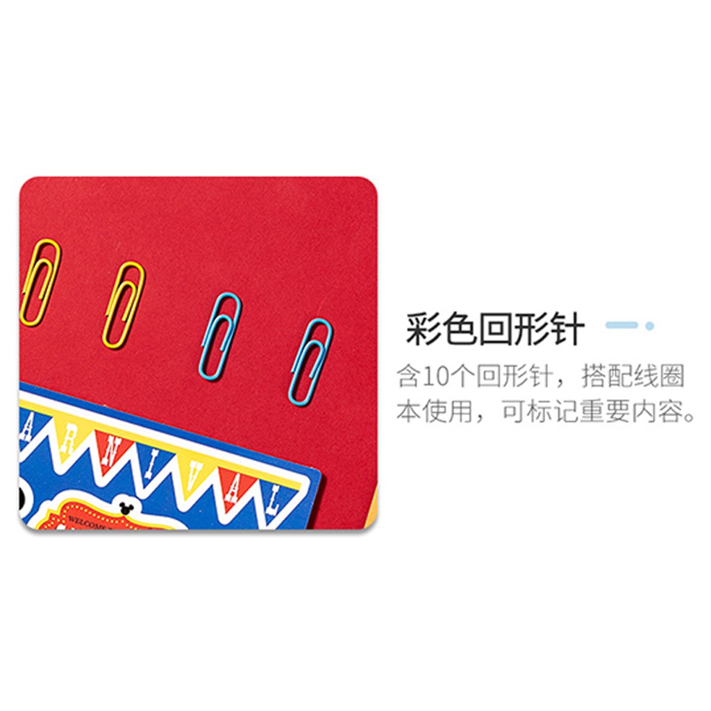 Set Buku Catatan Dengan Klip Kertas Stiker Gel Untuk Pelajar Shopee Indonesia