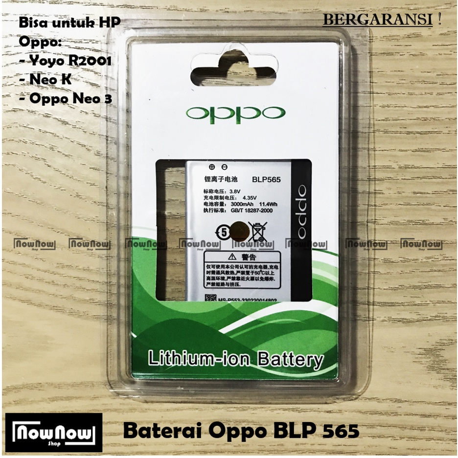 Baterai Oppo Yoyo R2001 Neo K Neo 3 R831K R831 BLP565 BLP 565 Original Batre Batrai Battery HP