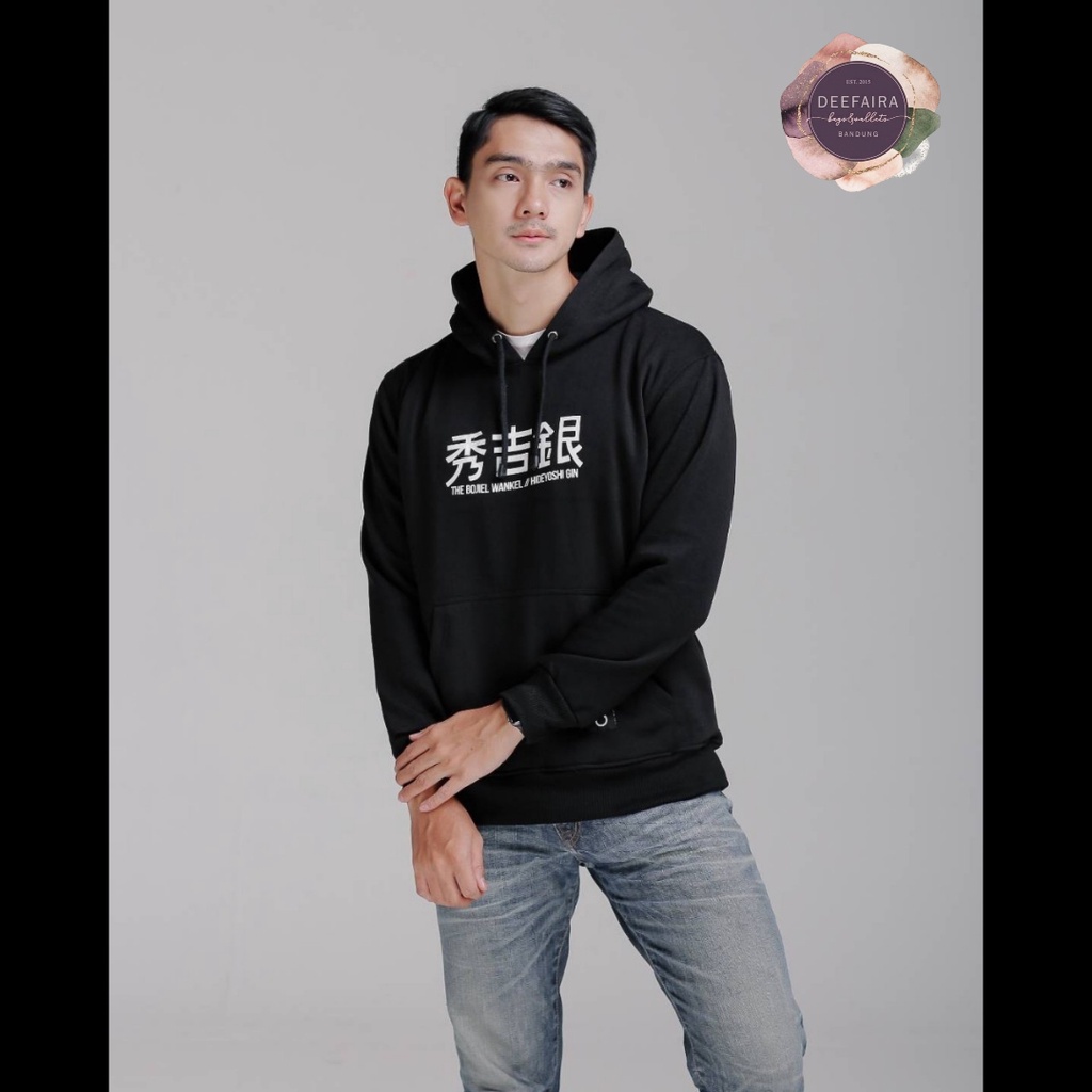 Sweater Pria Remaja Dan Dewasa Keren Serbaguna Hoodie Laki Laki Keren