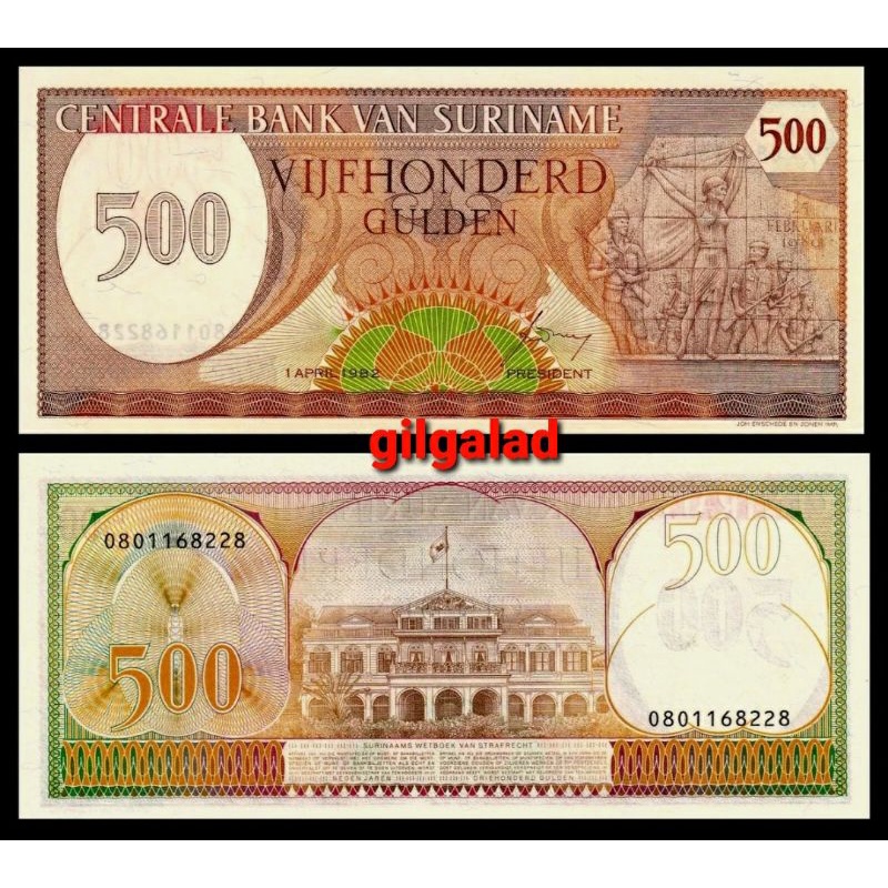 SURINAME 500 GULDEN 1983 UANG ASING