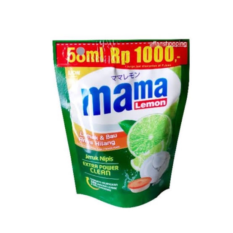 Mama lemon 58ml 1000 an